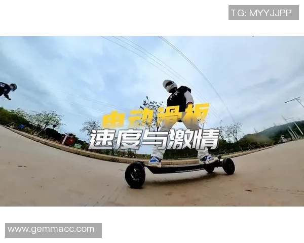 滑板与人生的交织:黄伟的深度对话与成长故事