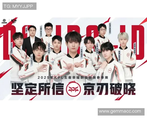 聚焦和平精英：探讨JDG战队的实力与团队合作之道